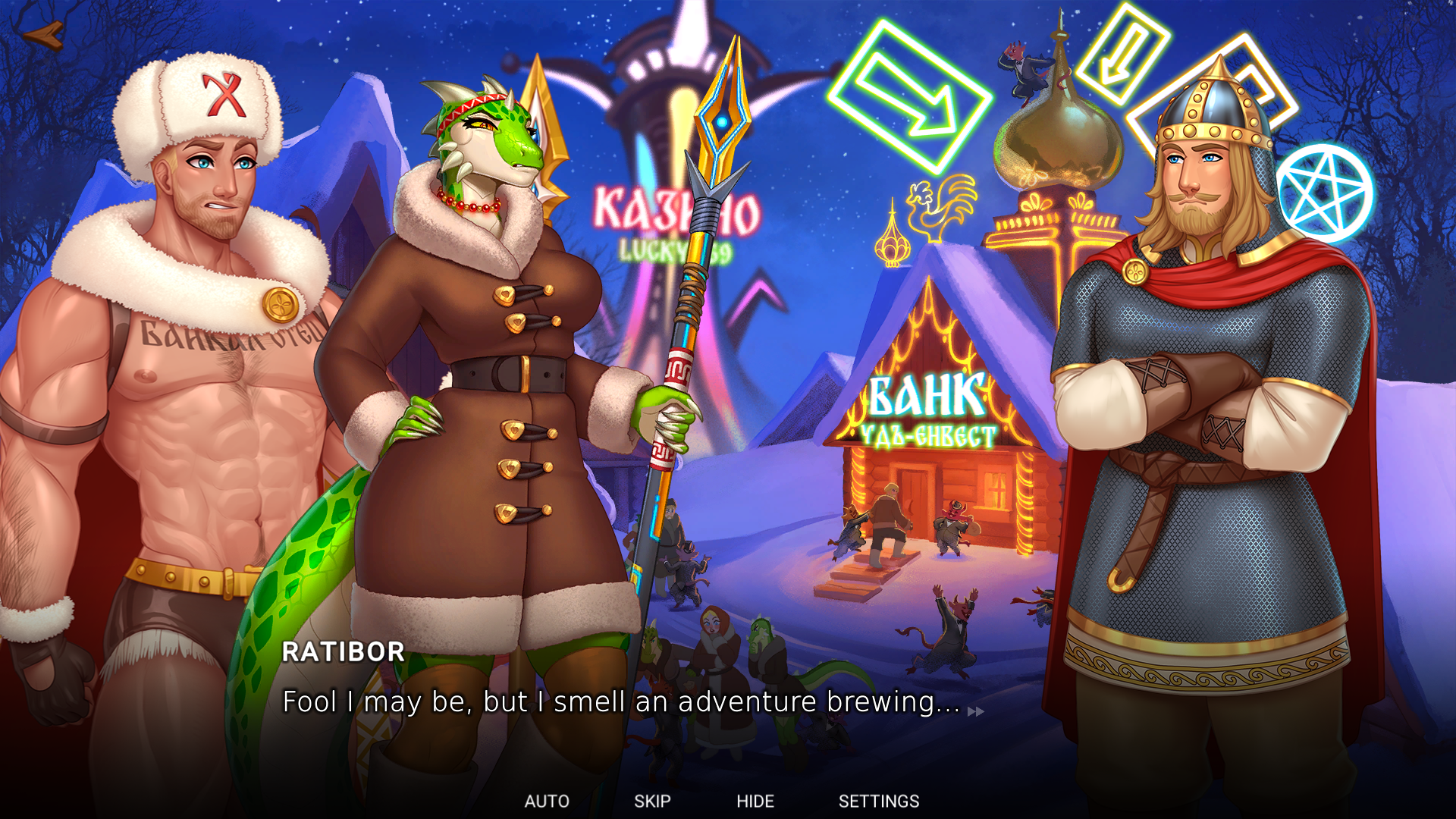 Humans are not that against Lizardwomen 2 screenshot 3